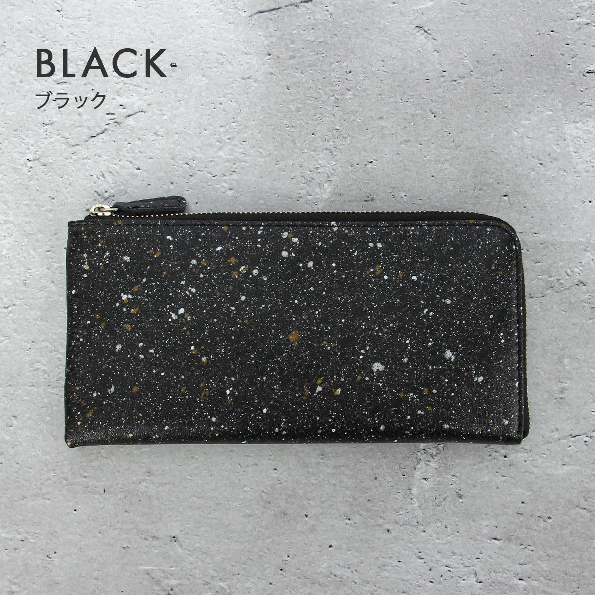クルニー ミカゲ 長財布  crmk-04