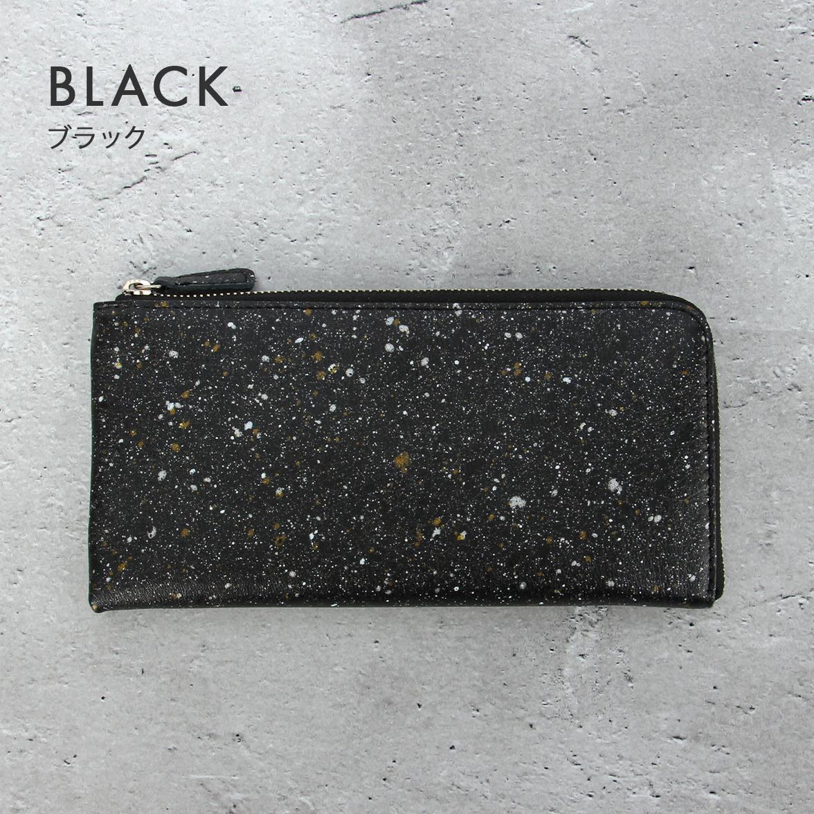 クルニー ミカゲ 長財布  crmk-04