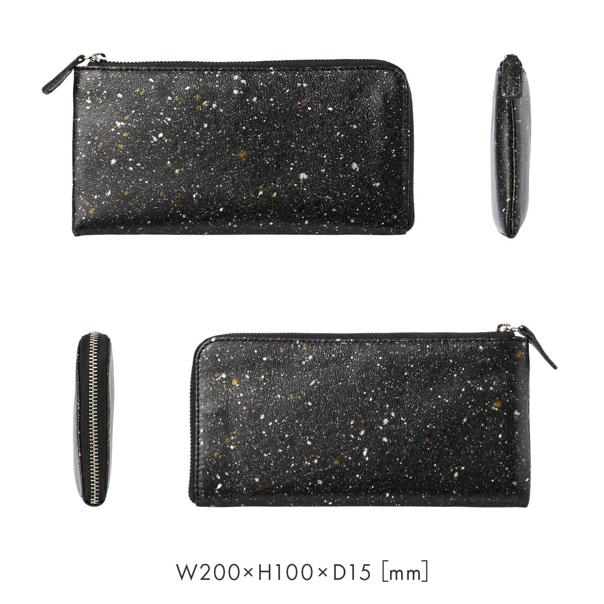 クルニー ミカゲ 長財布  crmk-04