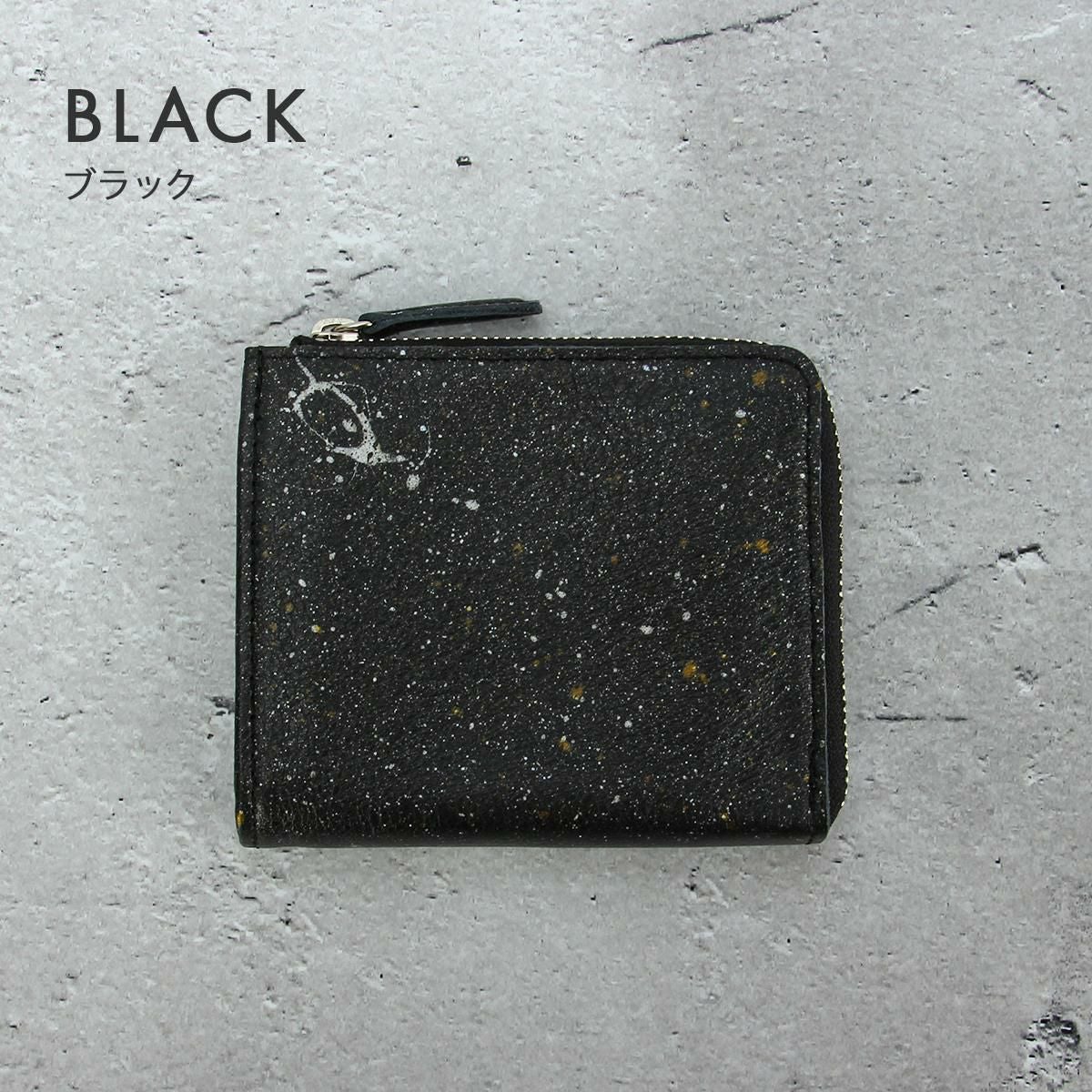 クルニー ミカゲ 二つ折り財布  crmk-05