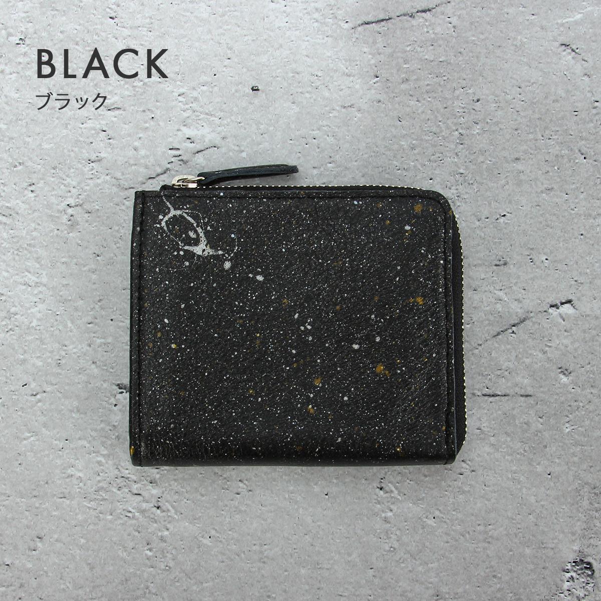 クルニー ミカゲ 二つ折り財布  crmk-05