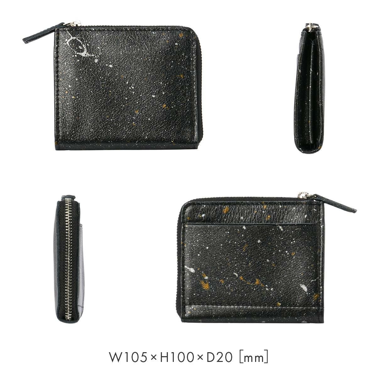 クルニー ミカゲ 二つ折り財布  crmk-05