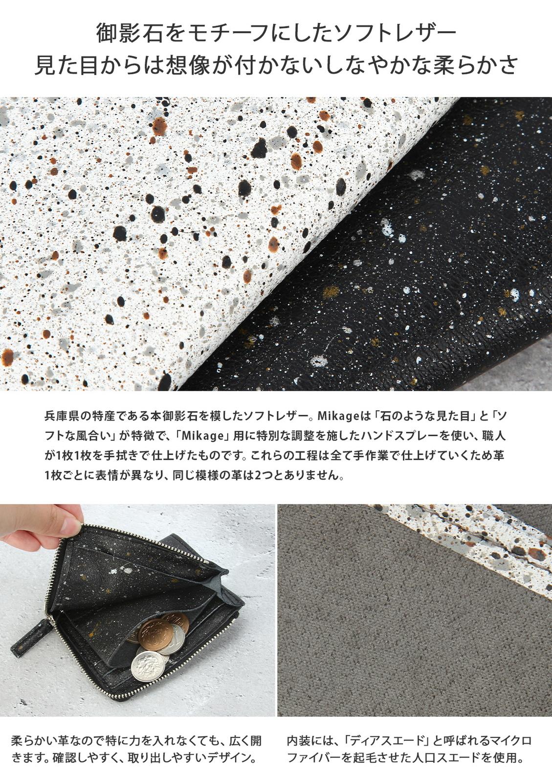 クルニー ミニ財布 二つ折り財布 L字ファスナー コンパクトウォレット