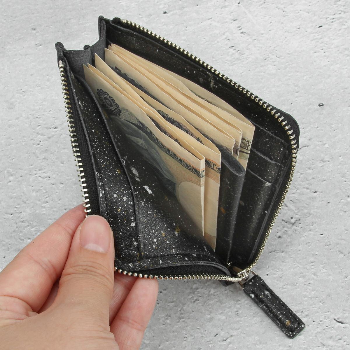 クルニー ミニ財布 二つ折り財布 L字ファスナー コンパクトウォレット