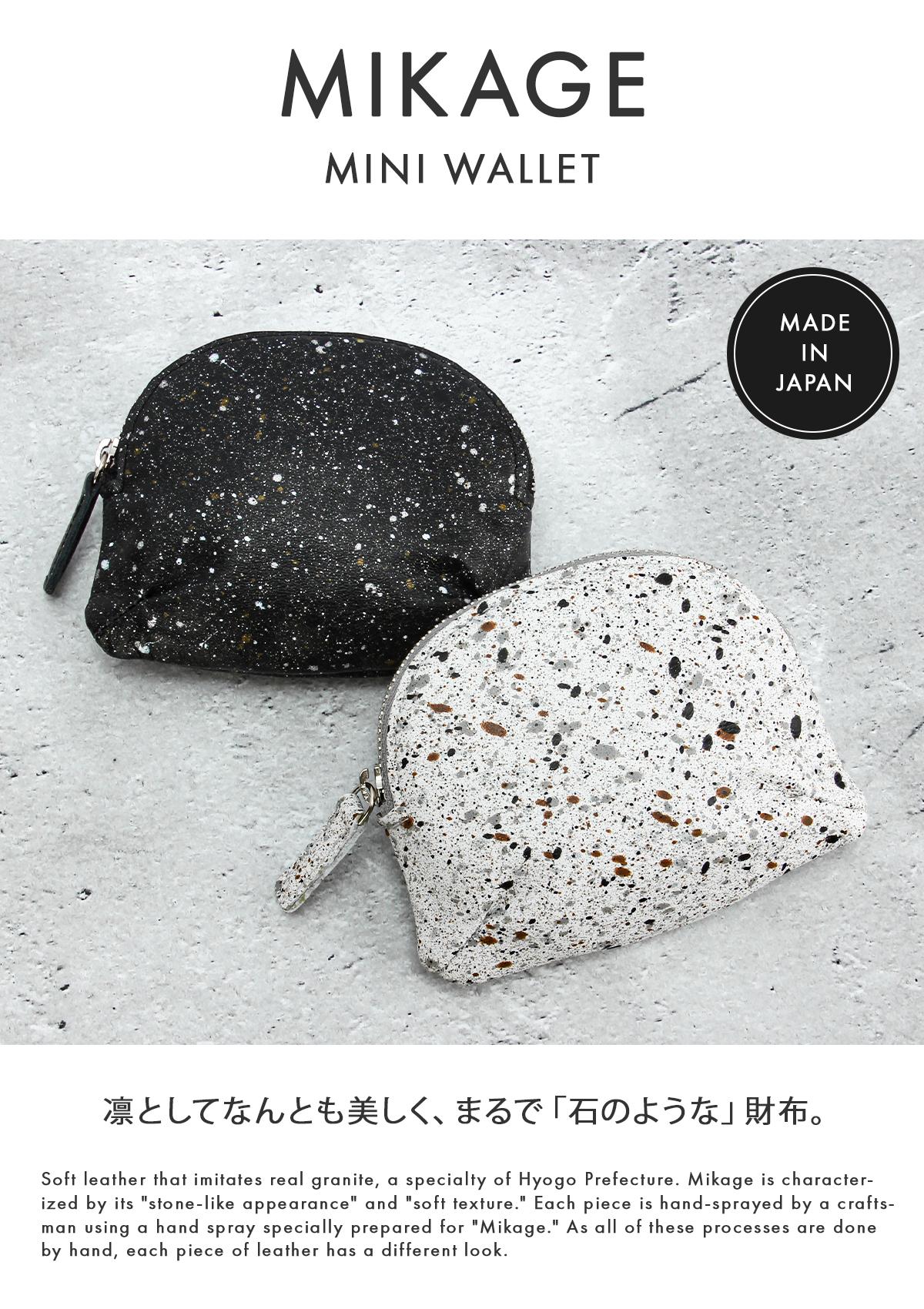 クルニー ミカゲ ミニウォレット  crmk-06