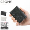 クルニー ミカゲ ミニウォレット  crmk-09