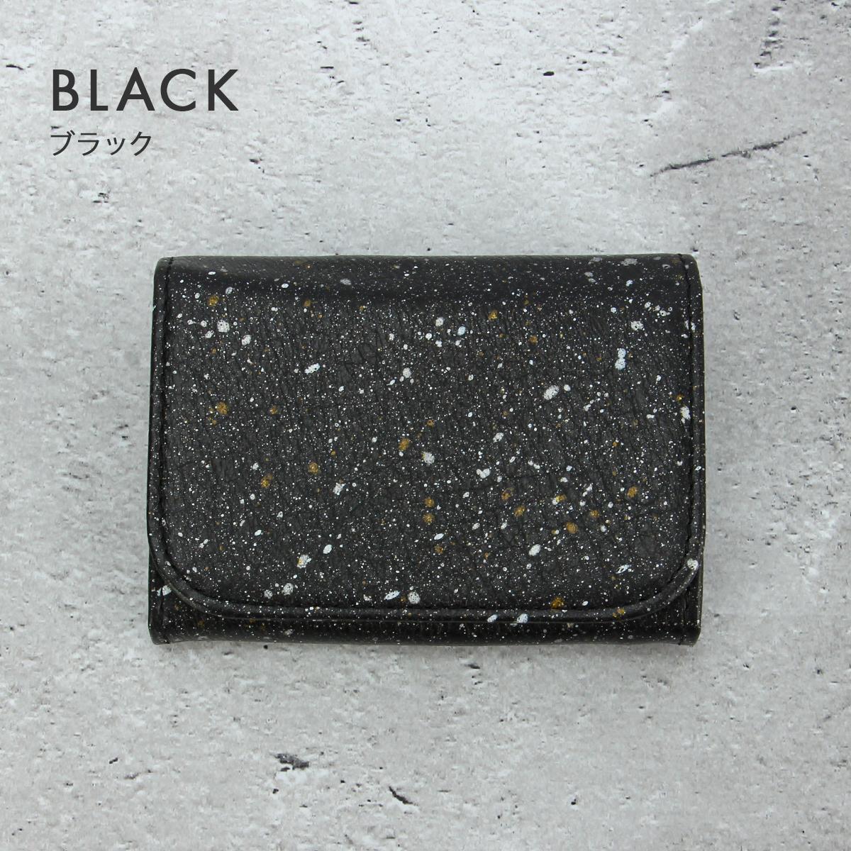 クルニー ミカゲ ミニウォレット  crmk-09