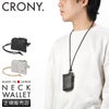 クルニー ミカゲ ショルダーウォレット  crmk-13