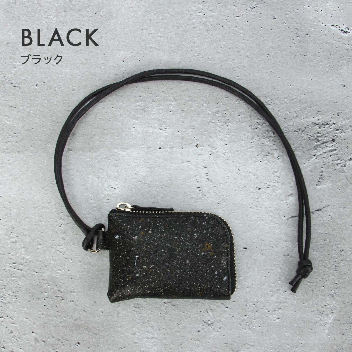 クルニー ミカゲ ショルダーウォレット  crmk-13