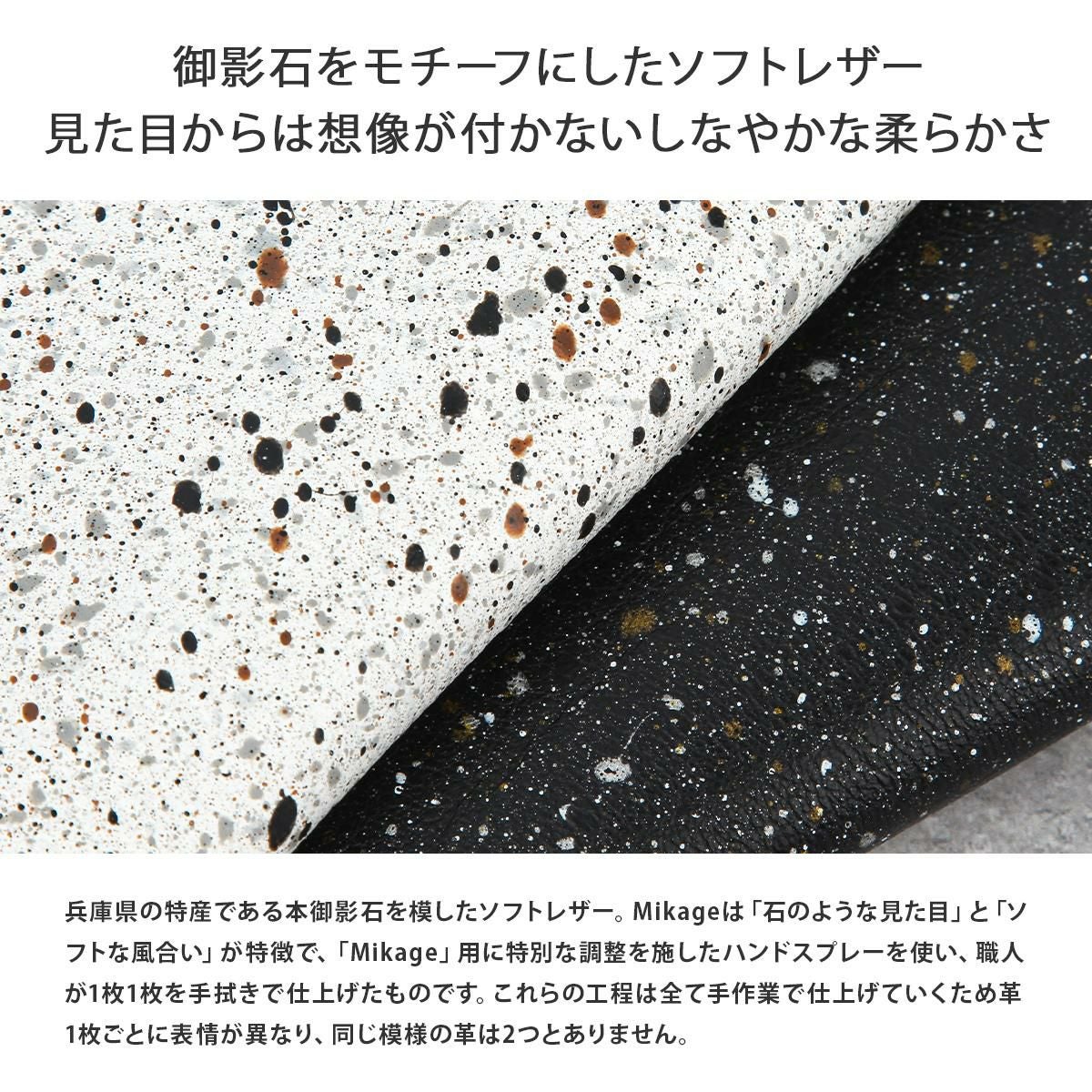 クルニー ミカゲ ショルダーウォレット  crmk-13