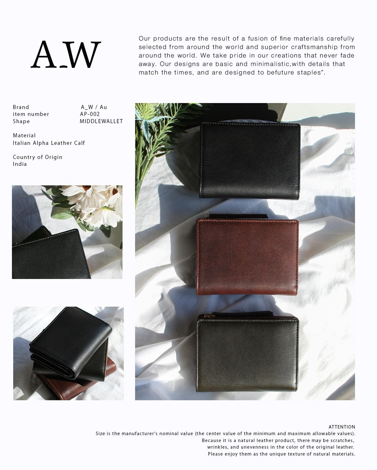 A_W アウ 二つ折り財布 ミドル財布 ミドルウォレット BILLFOLD L ZIP