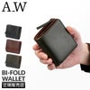 A_W  二つ折り財布  ap-003