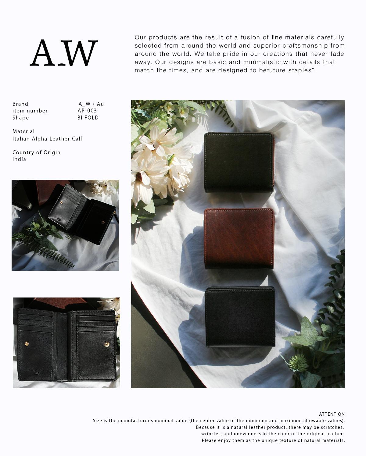 A_W  二つ折り財布  ap-003