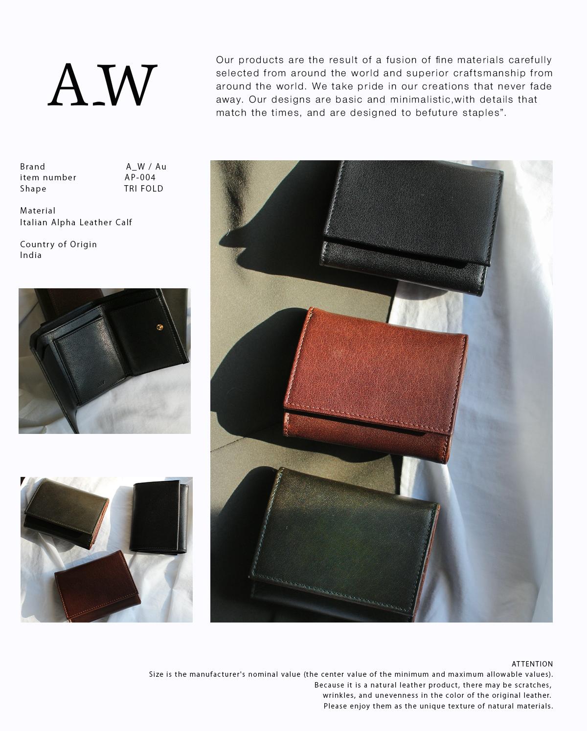A_W  三つ折り財布  ap-004
