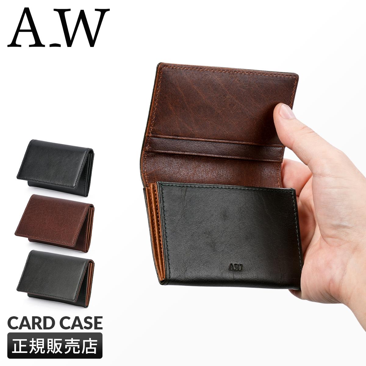 A_W アウ 名刺入れ カードケース CARD CASE AP-005｜ONLINE STORE by