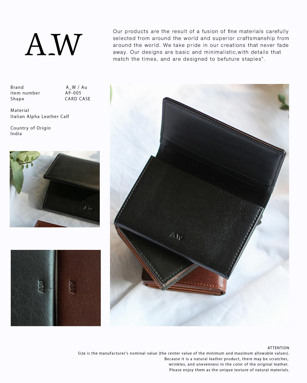 A_W アウ 名刺入れ カードケース CARD CASE AP-005｜ONLINE STORE by
