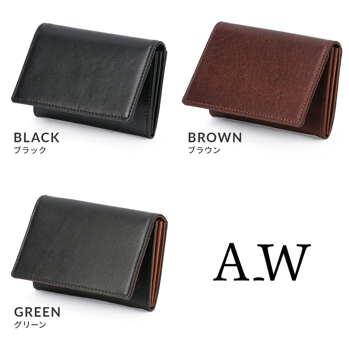 A_W アウ 名刺入れ カードケース CARD CASE AP-005｜ONLINE STORE by