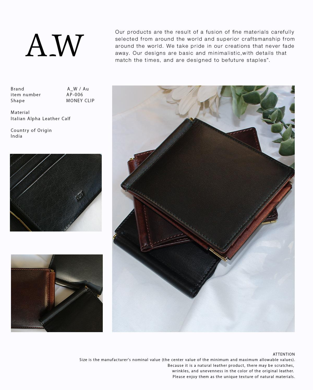 専用アカウント☆財布&amp;リップ ABIES L.P. マネークリップ 財布 メンズ 栃木レザー 本革 革 男性 誕生