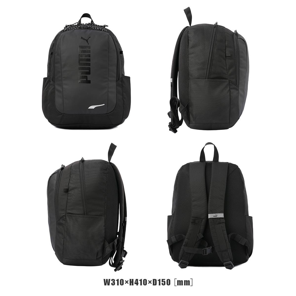 プーマ アドルフ リュック PUMA puma-j20249