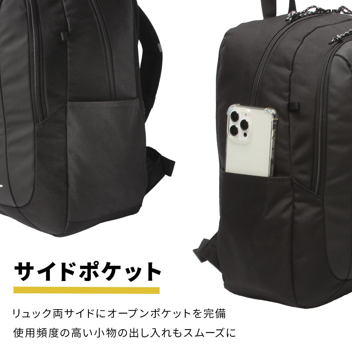 プーマ アドルフ リュック PUMA puma-j20249