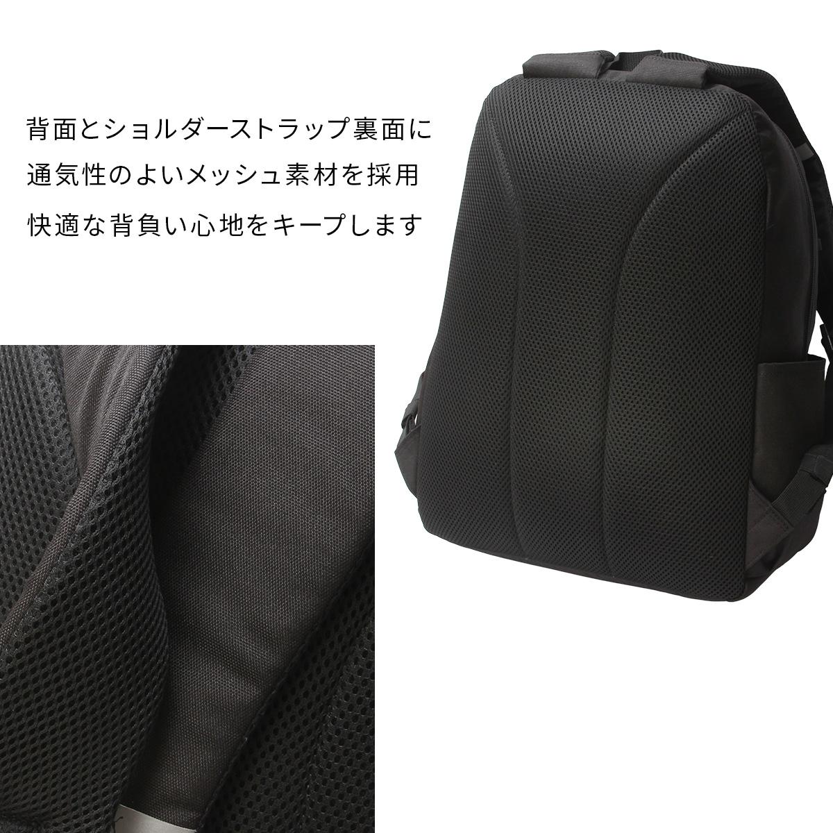 プーマ アドルフ リュック PUMA puma-j20249