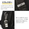 プーマ アドルフ リュック PUMA puma-j20249