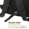 プーマ アドルフ リュック PUMA puma-j20249