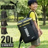 プーマ アドルフ リュック PUMA puma-j20251