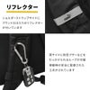 プーマ アドルフ リュック PUMA puma-j20251