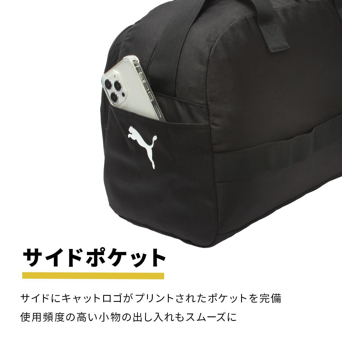 プーマ ミニボストン ボストンバッグ PUMA puma-j20327