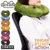 GI-AIR  ネックピロー  giair