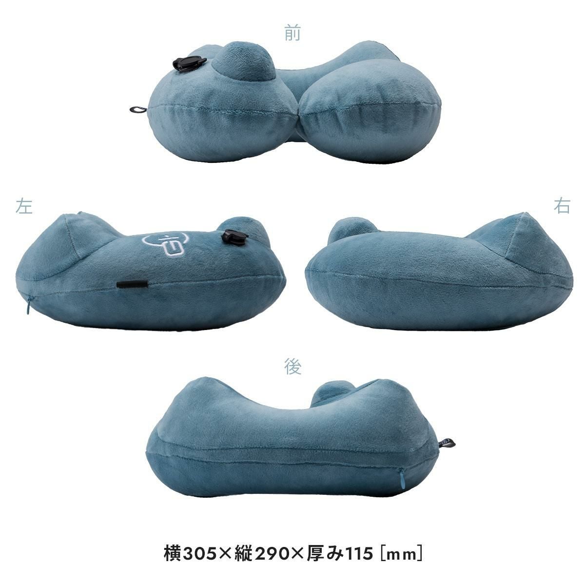 GI-AIR  ネックピロー  giair