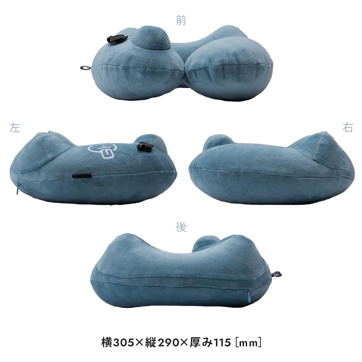 GI-AIR  ネックピロー  giair