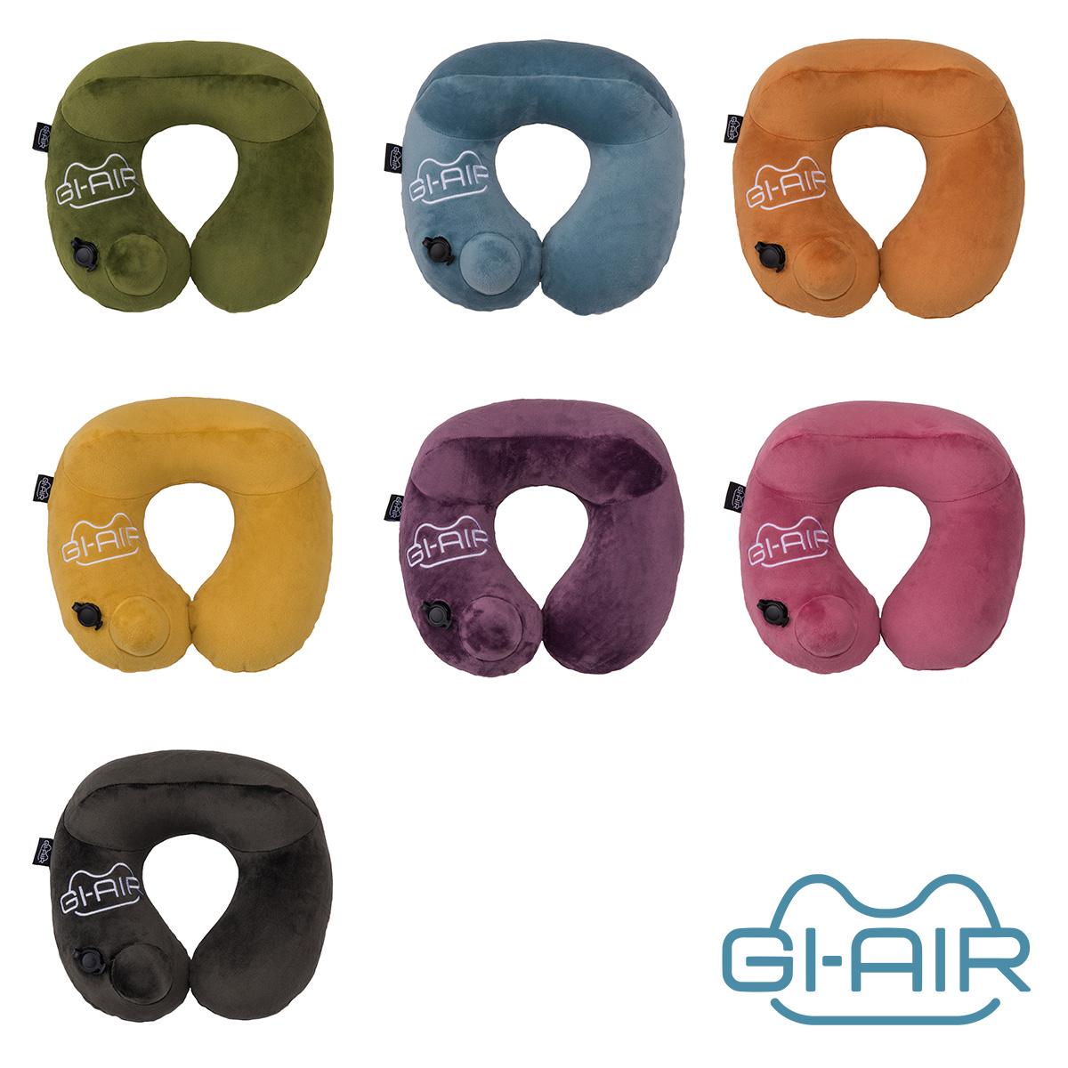 GI-AIR  ネックピロー  giair