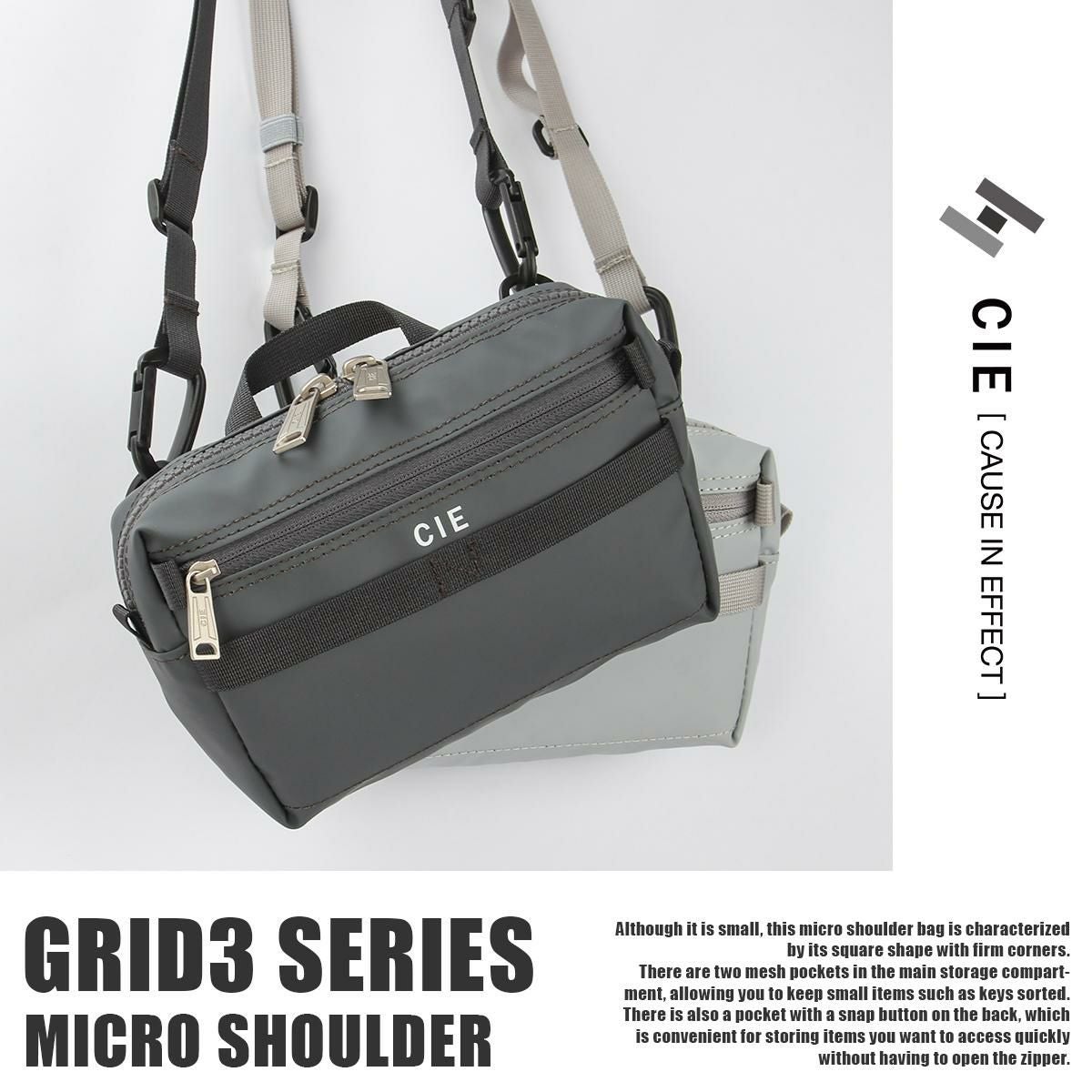 シー グリッド3 ショルダーバッグ CIE cie-032070