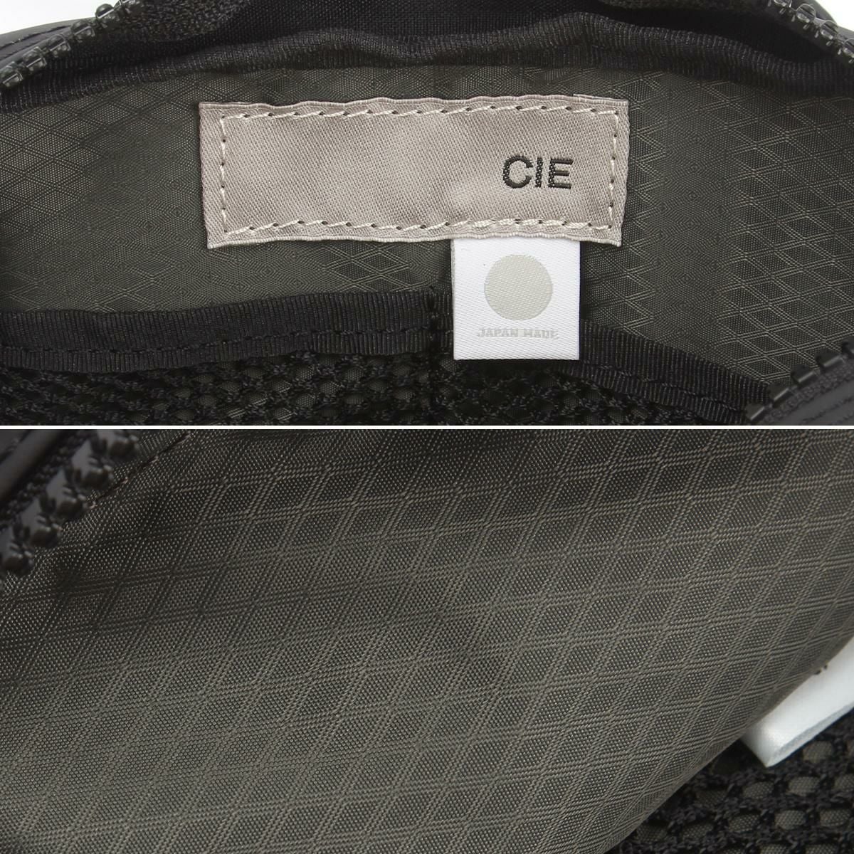 シー グリッド3 ショルダーバッグ CIE cie-032070