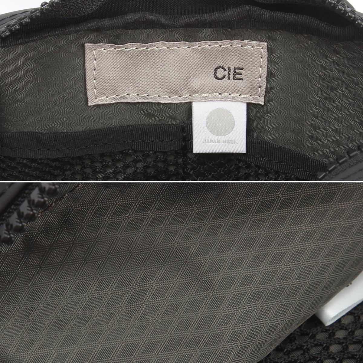 シー グリッド3 ショルダーバッグ CIE cie-032070
