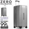 ゼロハリバートン クラシック ライトウェイト4.0 スーツケース ZERO HALLIBURTON zero-81377