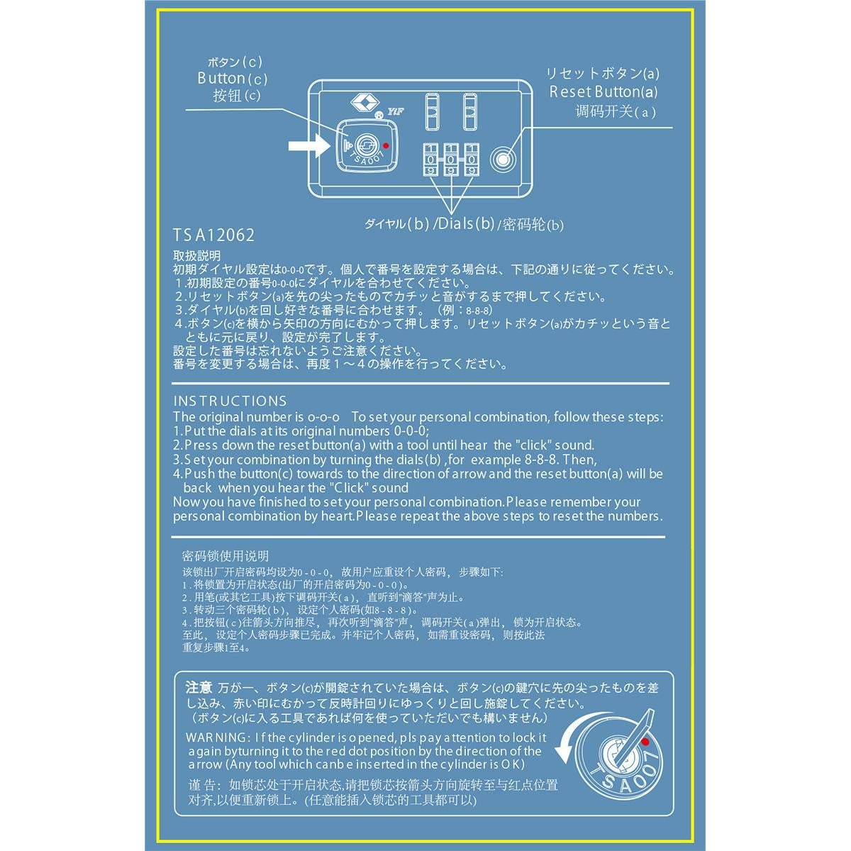 ゼロハリバートン クラシック ライトウェイト4.0 スーツケース ZERO HALLIBURTON zero-81377