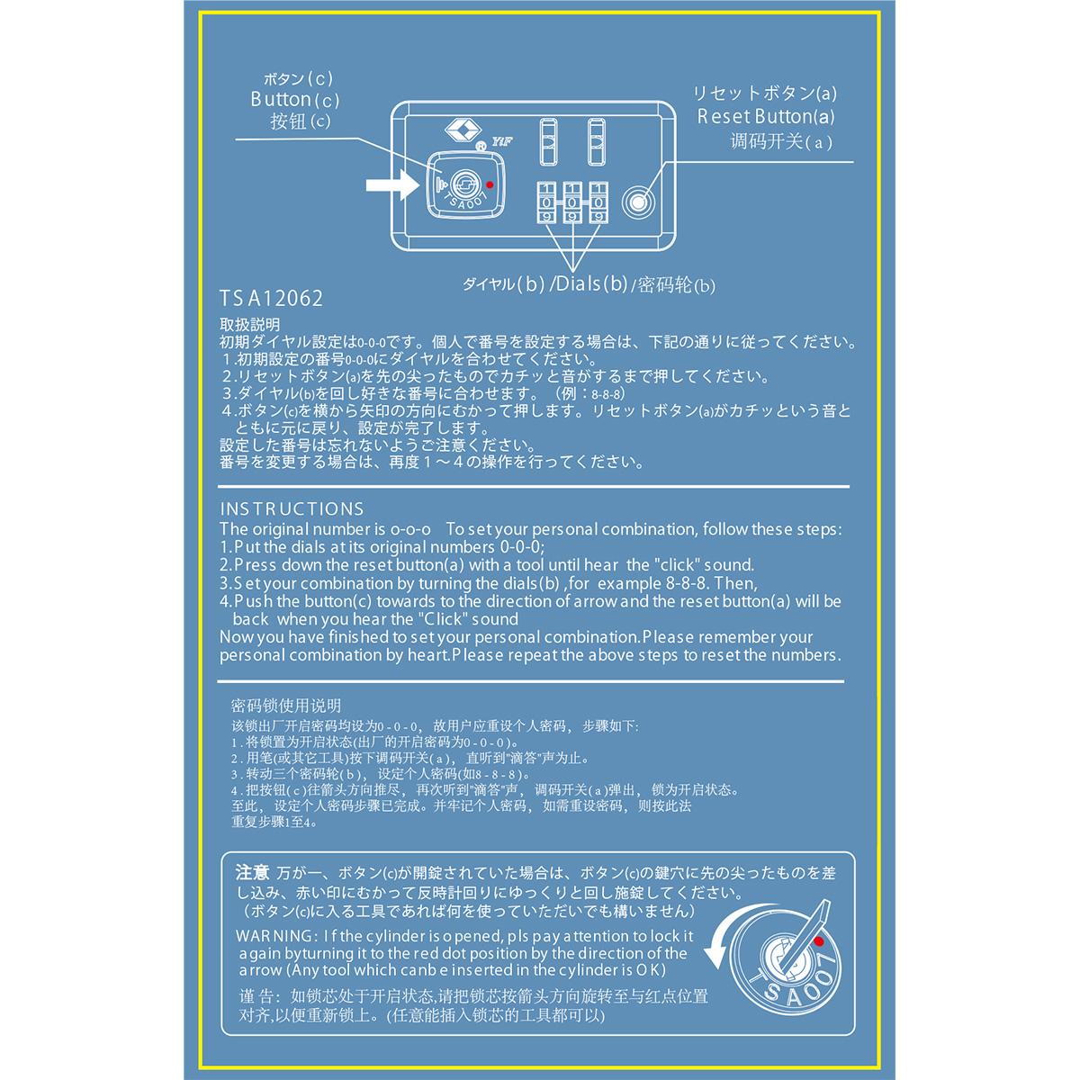 ゼロハリバートン クラシック ライトウェイト4.0 スーツケース ZERO HALLIBURTON zero-81377