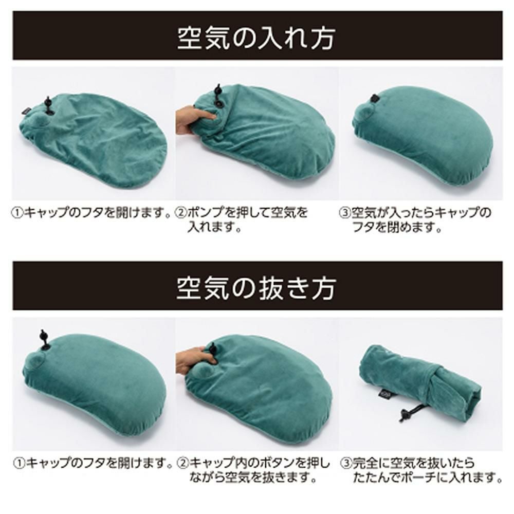 GI-AIR  エアピロー  giair-anywhere