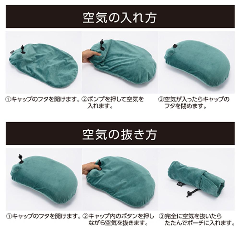 GI-AIR  エアピロー  giair-anywhere