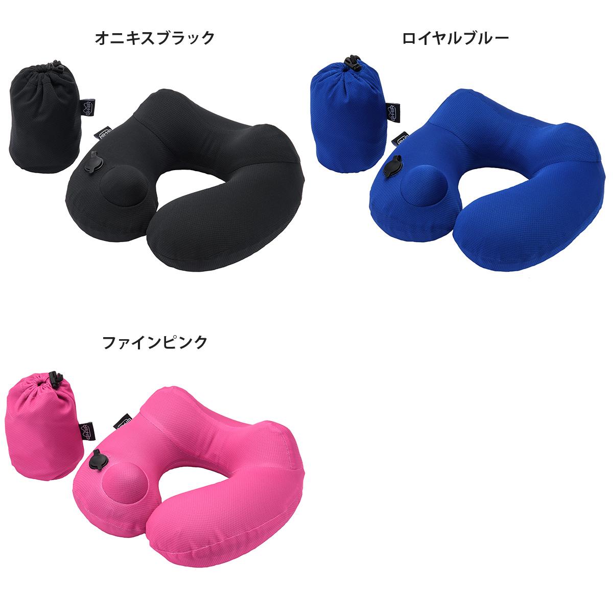 GI-AIR  ネックピロー  giair-dryc