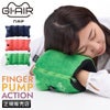 GI-AIR  エアピロー  giair-nap