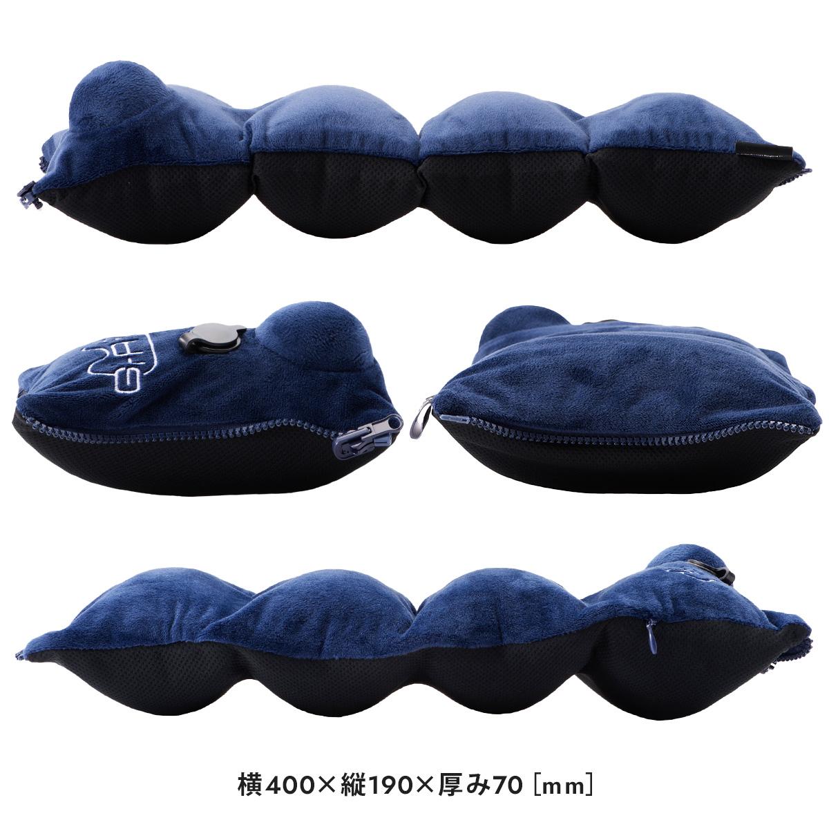 GI-AIR ジーアイエアー エアピロー エアーピロー 枕 3WAYエア