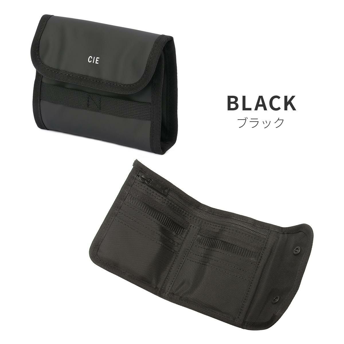 シー グリッド3 二つ折り財布 CIE cie-032300
