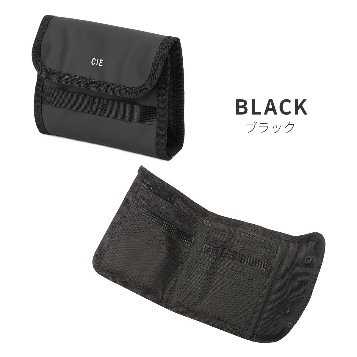 シー グリッド3 二つ折り財布 CIE cie-032300