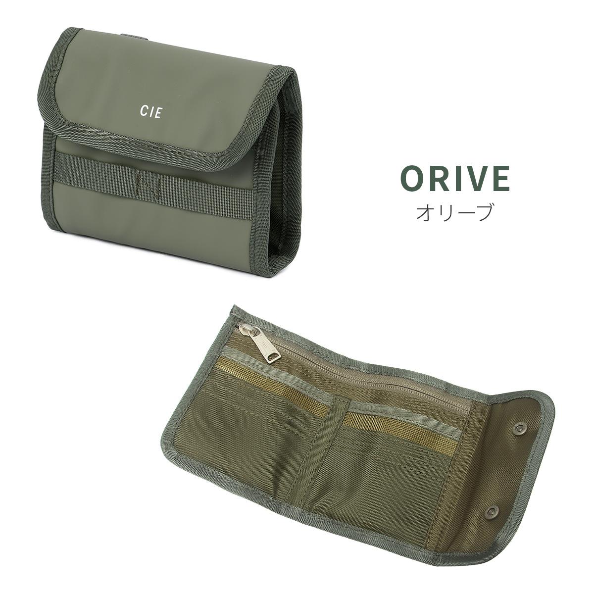 シー グリッド3 二つ折り財布 CIE cie-032300