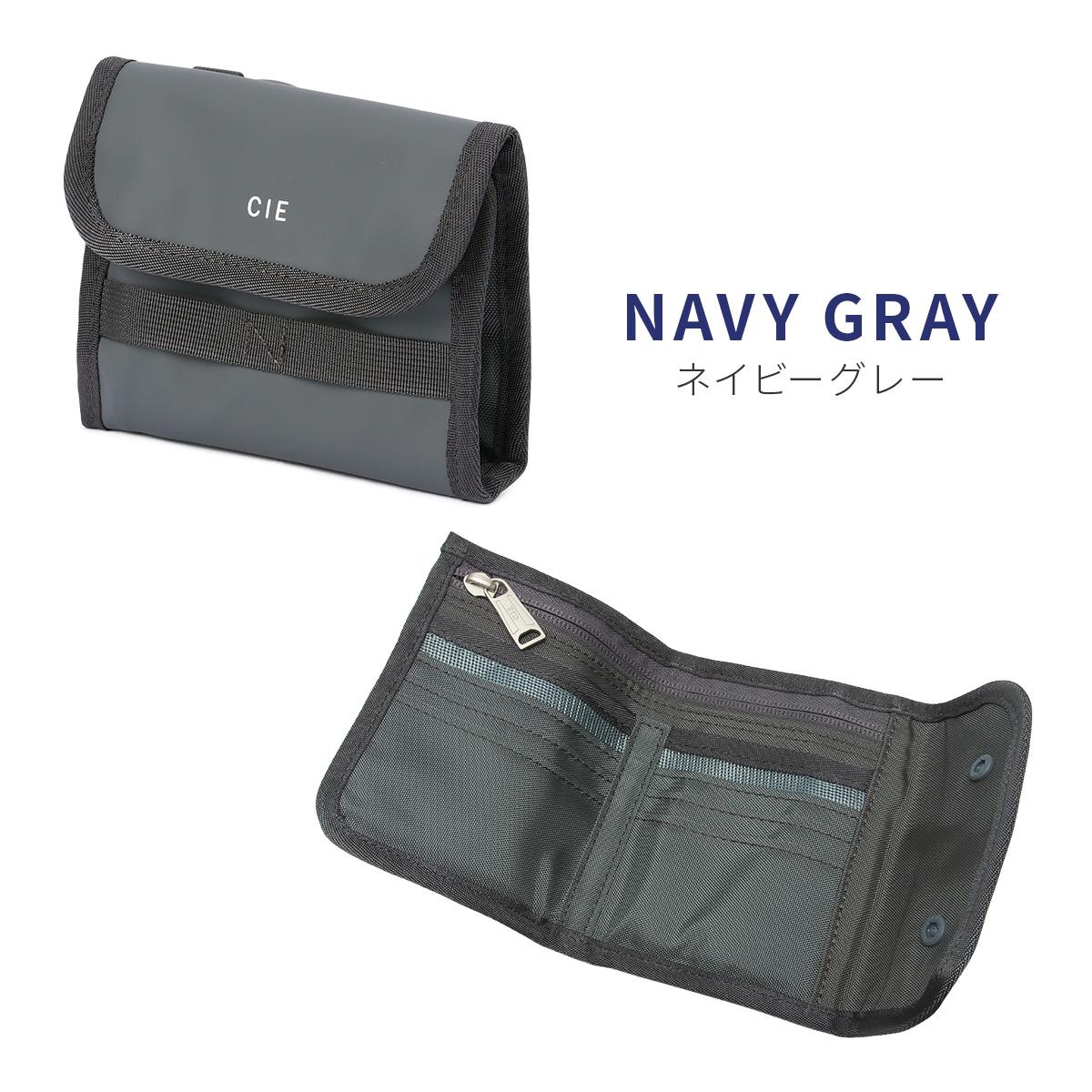 シー グリッド3 二つ折り財布 CIE cie-032300