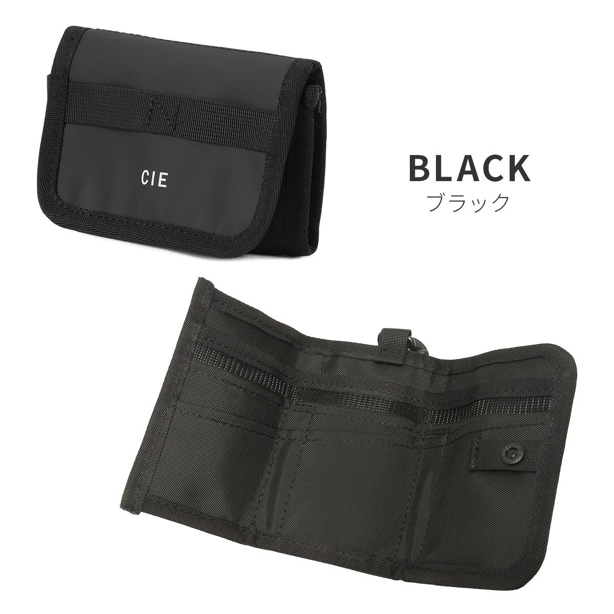 シー グリッド3 三つ折り財布 CIE cie-032301